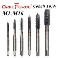 Drillforce Cobalt Screw Thread Tap Drill Bits Pointed Flute Metric M1-M16 TICN Coated Machine Tools For Stainless Steel