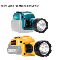 โคมไฟทำงานสำหรับ Makita สำหรับไฟฉาย Dewalt DCL510 10.8V 12V Li-Ion แบตเตอรี่ LED ไฟทำงานไร้สายสปอตไลท์แบบพกพา