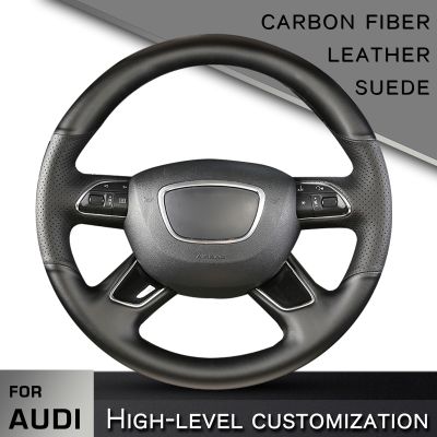 【YF】 Custom Car Steering Wheel Cover for Audi A3 A4 2013-2018 A6 2005-2018 Q3 2012-2018 Q5 Q7 interior