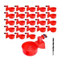 DIY Chicken Water Feeder for Poultry Automatic Chicken Water Cups Gravity Filling Poultry Waterer with Hole Saw(24 Pack)