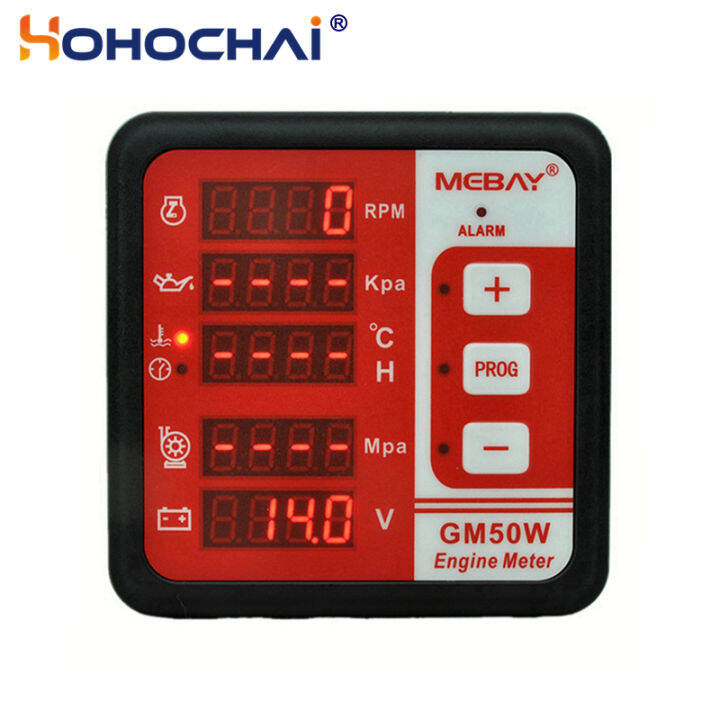 mebay-gm50w-มัลติฟังก์ชั่ดีเซลเครื่องยนต์เมตรดิจิตอลเครื่องกำเนิดไฟฟ้าชุดปั๊มน้ำหน่วยควบคุมวัด