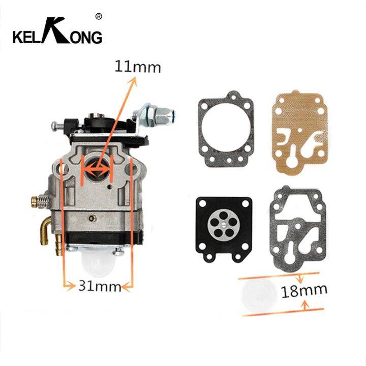KELKONG Carburetor 10mm Carb Kit Walbro WYJ138 PMW part 4088 fit for