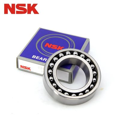 Original NSK SKF self-aligning ball bearings 1200 1201 1202 1203 1204 1205 1206 ETN9
