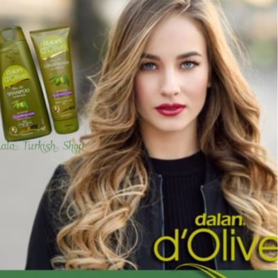 (พร้อมส่ง)แชมพูและครีมนวดผมน้ำมันมะกอก dalan dOlive สูตรผมทำสี