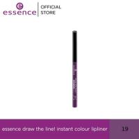 essence draw the line! instant colour lipliner