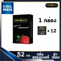 ถุงยางอนามัย วันทัช สตรอว์เบอรี่ 52 มม. Onetouch Strawberry Condom Size 52 mm. Family กลิ่นสตรอว์เบอรี่ [ 1 กล่อง ] [ 12 ชิ้น ] เลือกถุงยางแท้ เลือก COOL MEN