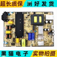 TCL B55A658U L55F3800A B55A858U A71 L49P2Power BoardSHG5804A-101H