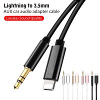 พร้อมส่ง โปรโมชั่น Kabel อะแดปเตอร์แปลง Lightning to Jack Aux 3.5 มม. Untuk  7 / 8 Plus / XS Max XR ส่งทั่วประเทศ อะ แด ป เตอร์ อะแดปเตอร์ รถยนต์