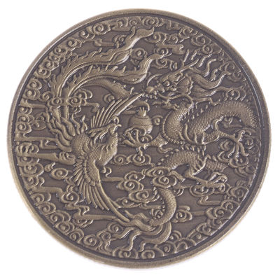 Prosperity Brought by the Dragon and the Phoenix Commemorative Coin