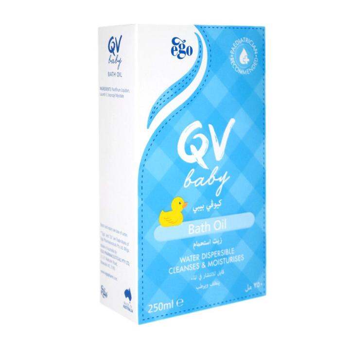 Ego QV Baby Bath Oil 250ML Lazada