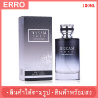 ?พร้อมส่ง? น้ำหอมผู้ชาย DREAM EDEN EDP (100มล.) กลิ่นหอมสะอาด ไม่ฉุนเกิน โดดเด่น ให้ความรู้สึกสบาย