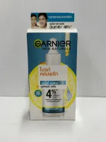 การ์นิเย่ สกิน แนทเชอรัลส์ ไบรท์ คอมพลีท แอนตี้-แอคเน่ บูสเตอร์ เซรั่ม GARNIER BRIGHT COMPLETE ANTI-ACNE BOOSTER SERUM ปริมาณ 7.5 มล.