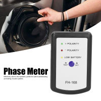 Phase Tester Waterproof Sensitive Speaker Tester Professional สำหรับระบบเครื่องเสียงรถยนต์