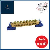 เทอร์มินอลกราวด์ 8 ช่อง TEK รุ่น G-12808 **ลดราคาจัดหนัก **