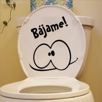 ♠ Novelty Creative Funny Toilet Seat Decals Bathroom Decor Spanish Toilet Seat Stickers Wall Mural Art Decoration