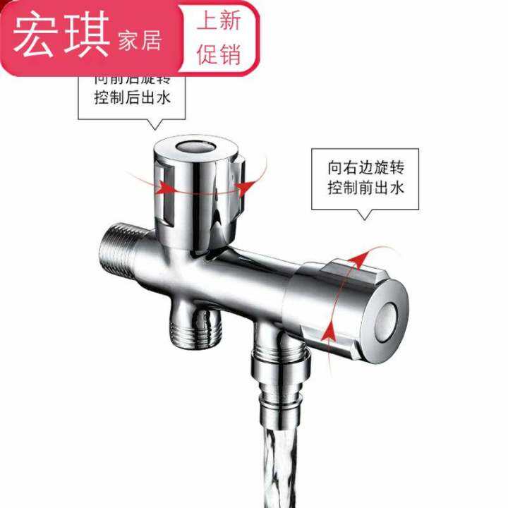 304 stainless steel double angle control valve water separator dual