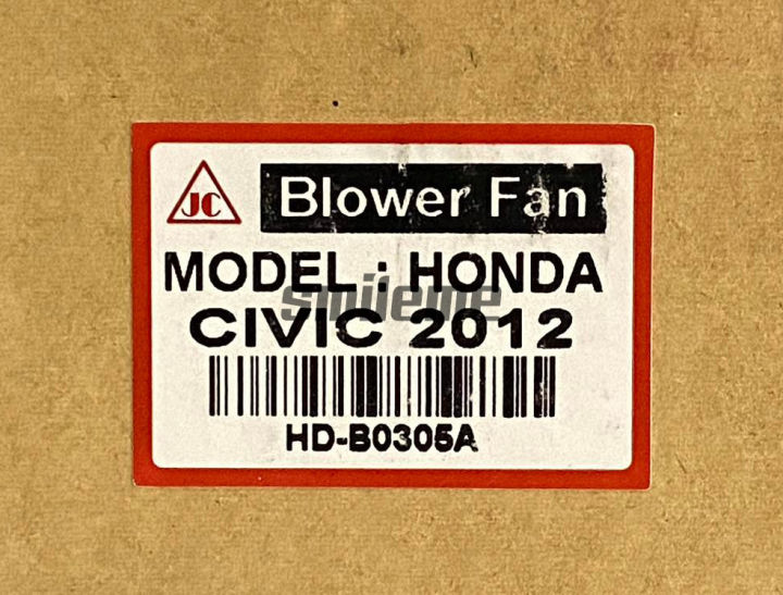 โบลเวอร์-ฮอนด้า-ซีวิค-12-16-jc-พัดลมแอร์รถยนต์-blower-honda-civic-12-16