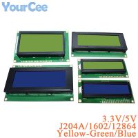 【YF】 1602 1602A J204A 2004A 12864 12864B 128x64 LCD Screen Display Module Blue Yellow-Green IIC/I2C 3.3V/5V for Arduino