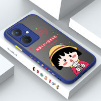 เคส Diorcase สำหรับ Vivo Y27น่ารักการ์ตูน Chibi Maruko-Chan เคสโทรศัพท์การออกแบบลวดลายขอบด้านข้างมีน้ำค้างแข็งโปร่งใสเคสแข็งกันกระแทกคลุมทั้งหมดกล้องปกป้อง