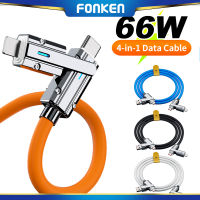 FONKEN 4 IN 1 66W 5A ชาร์จโทรศัพท์เร็วสุดๆ USB ไปยัง Type C USB สำหรับระบบแอนดรอยด์ USB สายสำหรับข้อมูล I-Phone Xiaomi Samsung