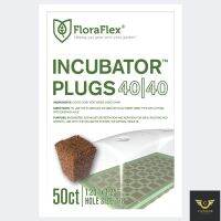 [Ready stcok]⭐⭐⭐⭐Floraflex 50 pack INCUBATOR 40/40 PLUGS | PLANT STARTER COCO CUBES | 1.25"⭐⭐⭐⭐⭐⭐ส่งฟรี