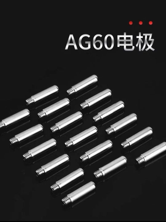 high-efficiency-original-plasma-cutting-machine-lgk-cut-60-cutting-nozzle-accessories-ag60-sg55-hafnium-wire-electrode-nozzle-protective-cover