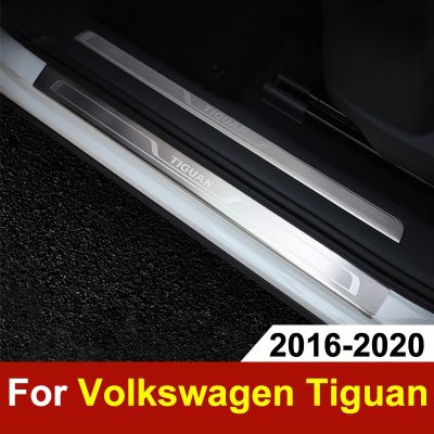 สำหรับโฟล์คสวาเกน VW Tiguan Mk2 2016-2019 2020 2021สแตนเลสประตูรถงัวกวาดแผ่นปกยินดีต้อนรับเหยียบตัดอุปกรณ์เสริม