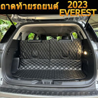 Ford Everest(ปี2022-2024) ถาดท้ายรถยนต์ พรมหนัง3ชิ้น พรมปูพื้นรถยนต์ เฉพาะถาดท้าย3ชิ้น