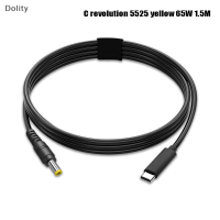 Dolity สายชาร์จเร็ว65W 3A 1.5M PD USB ชนิด C ตัวผู้ไปยังสายไฟ DC TYPE-C กับพอร์ตสี่เหลี่ยมสำหรับชาร์จไฟ Lenovo