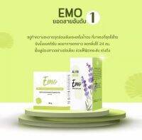 สบู่อีโมะ Emo สูตรอ่อนโยน &amp; เซรั่มน้ำตบอีโม๊ะ Emo Natural essential serum 30g