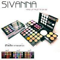 SIVANNA PRO MAKEUP ของแท้!!!