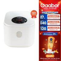 ∋﹍▩ Gaabor 1 ลิตร หม้อหุงข้าว ดิจิตอล 400W แถมถาดนึ่ง และ ถ้วยตวง หม้ออเนกประสงค์ หุงตุ๋นต้มนึ่ง Rice cooker GR-S25D