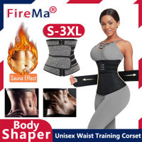 (FireMa)body shaper for women plus size High Waist Slimming Postnatal Slimming Body Lumbar Shaper Belt Sauna Sweat Workout Fitness Girdle Belt