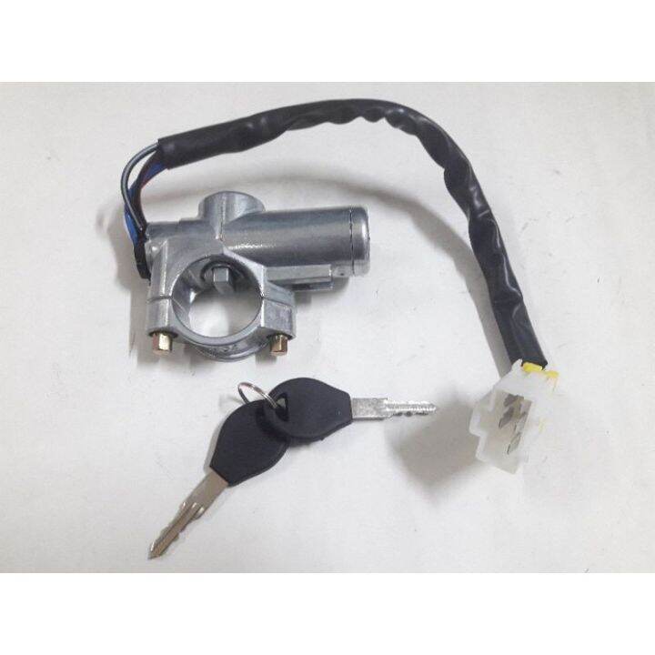 NISSAN C22 KEY SWITCH STARTER KEY Lazada