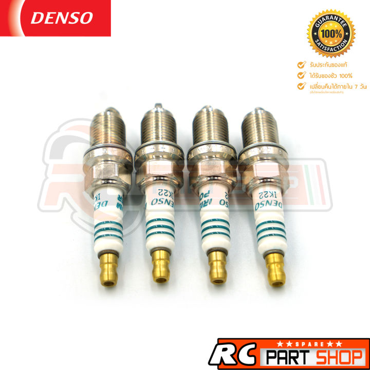 หัวเทียน-denso-iridium-power-ik22-แท้-made-in-japan-1-แพ็ค-4-หัว