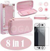 8 in 1 NS Switch OLED Console Accessories Kit Pink Sakura PU Carry Pouch Case With Screen Protector For Nintendo Switch OLED Cases Covers