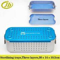 【YF】 Sterilising trays layers 30x14x10.5cm blue surgical operating instrument medical sterilization box aluminium alloy