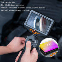 กล้องเอนโดสโคปอุตสาหกรรม 1080P 210 ° Dual Rotation 5inch IPS หน้าจอ Borescope สำหรับการบำรุงรักษารถยนต์