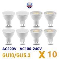 LED ประหยัดพลังงาน Spotlight GU10 GU5.3 AC100-240V AC110V Non-Strobe Warm White Light 3W-8W สามารถเปลี่ยน30W 50W หลอดฮาโลเจน