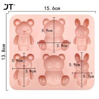 【lz】✹┇✱  Urso de pelúcia molde de silicone bonito dos desenhos animados animal bolo de chocolate cozimento molde cozinha ferramenta de cozimento crianças ferramentas de alimentos complementares