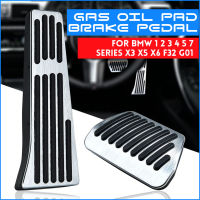 สำหรับ BMW 1 2 3 4 5 6 7 Series X4 F30 X5 X6 X7 G11 G20ลื่นเท้าเหยียบผ้าเบรกและเหยียบคันเร่งก๊าซครอบคลุม