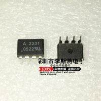 10pcs A2201 HP2201 HCPL-2201 DIP-8