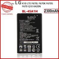 100% BL-45A1H ของแท้สำหรับ K10 LTE F670L F670S F670 Q10 K420N 2300โทรศัพท์มือถือ MAh ในแบตเตอรี่