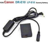 DR-E10 DC Coupler LP-E10 Dummy Battery+12V-24V Step-Down Power Cable For Canon EOS 2000D 1300D 1500D Kiss X50 X70 X80 X90 T6 T7