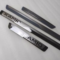 for Skoda KAMIQ 2018-2021 Car-styling Stainless Steel Scuff Plate/Door Sill Door Sill Scuff Plate Welcome Pedal