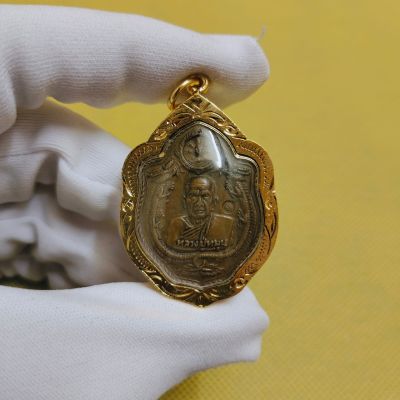 จี้พระ เหรียญมังกรคู่ หลวงปู่หมุน วัดป่าหนองหล่ม จ.สระแก้ว ปี 2543 ตรงปกงดงามมาก