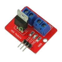 【COOL】 PIN UP Top Mosfet โมดูล IRF520ปุ่ม,โมดูล Mosfet 3.3V-5V พลังงานสำหรับ MCU แขนสำหรับ Raspberry Pi MOS PWM ลดแสง LED ขายดี