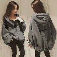 Ins Hooded Sweatshirts Korean Fashion Zip Hoodie Letter Womens Jacket 2021 Autumn Winter Female Coat Fleece Oversized Hoodie