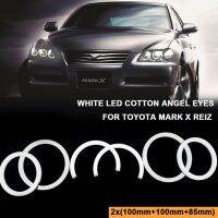 ชุดไฟ6 Led เครื่องคอมพิวเตอร์สีขาวทำจากผ้าฝ้ายสำหรับรถยนต์ Toyota Reiz X 2004 2005 2006 2007 2008 2009แหวนเฮโล Autto