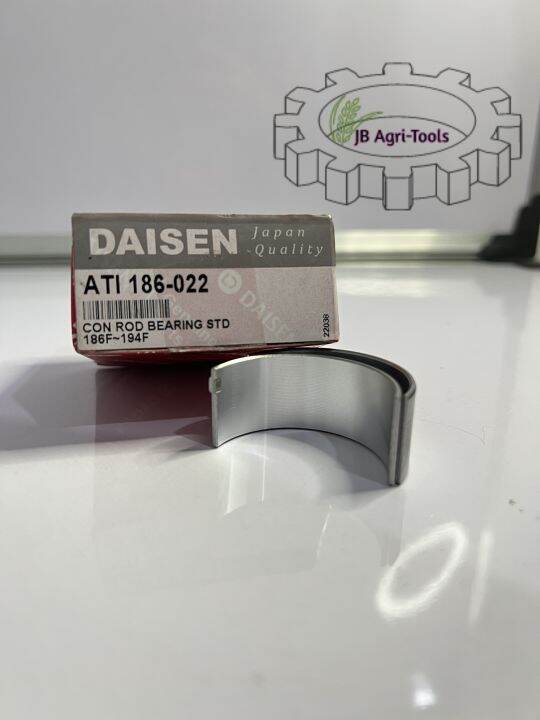 DAISEN Connecting Rod Bearing / Cap Bearing for Aircooled Diesel Engine